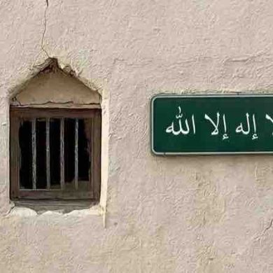 Хамид Биджиев Profile Picture