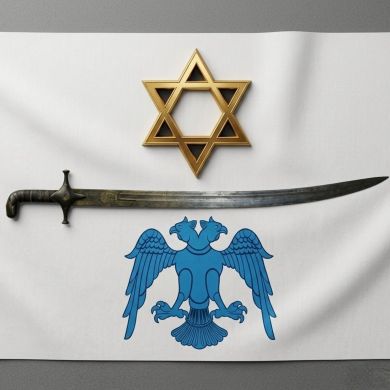 Abuhurayra Ibn Salim