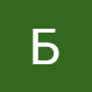 Бауыржан Дайрабаев