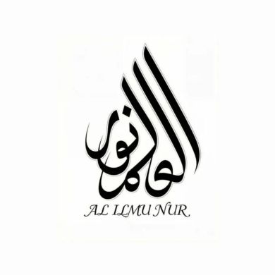 alilmu_nur