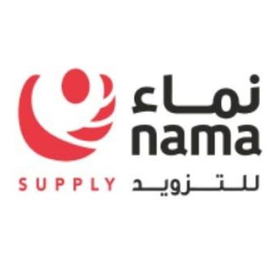 Nama Supply Company