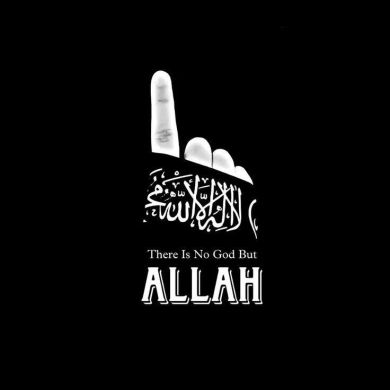 محمد لطفر  الرحمن Profile Picture